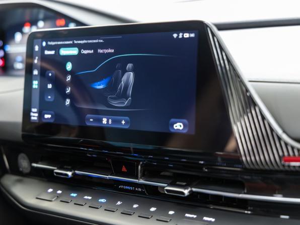 Changan CS55 Plus II с пробегом 2024 года, цена 2 148 000 рублей, 24876 км, внедорожник, Автокод Объявления