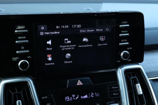 Kia Sorento IV с пробегом 2020 года, цена 2 699 000 рублей, 151992 км, внедорожник, Автокод Объявления
