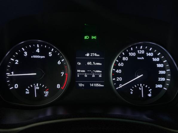 Hyundai i30 III с пробегом 2017 года, цена 1 150 000 рублей, 141056 км, универсал, Автокод Объявления