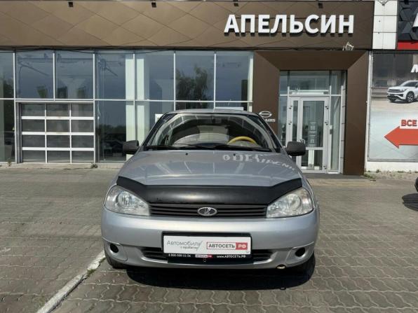 Lada (ВАЗ) Kalina I с пробегом 2007 года, цена 219 390 рублей, 174729 км, хэтчбек, Автокод Объявления