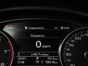 Audi A8 III (D4) Рестайлинг Москва  - изображение 39