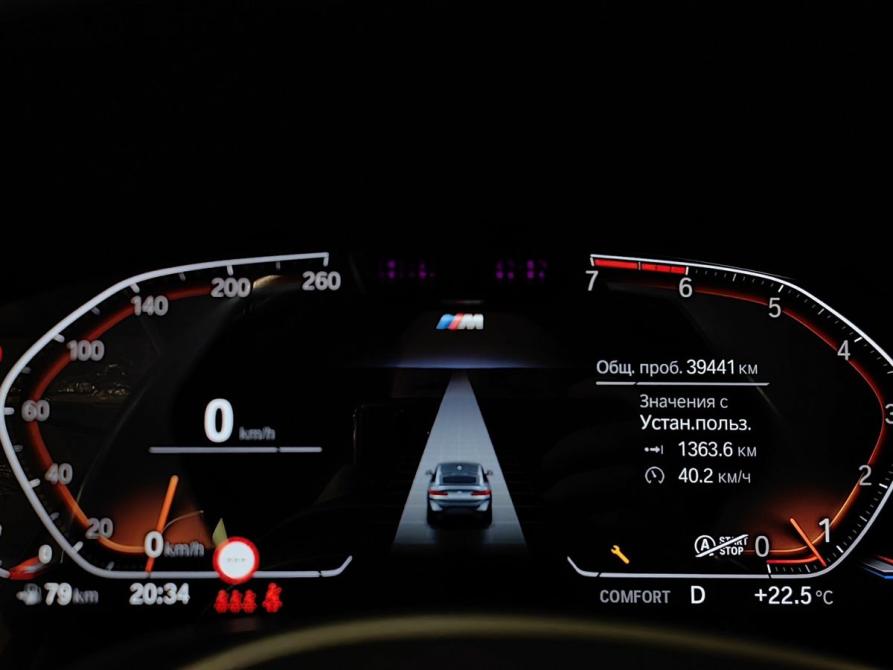 BMW X4 II (G02) Рестайлинг Москва  - изображение 12