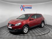 Nissan Qashqai I Рестайлинг Нижний Новгород  - изображение 19