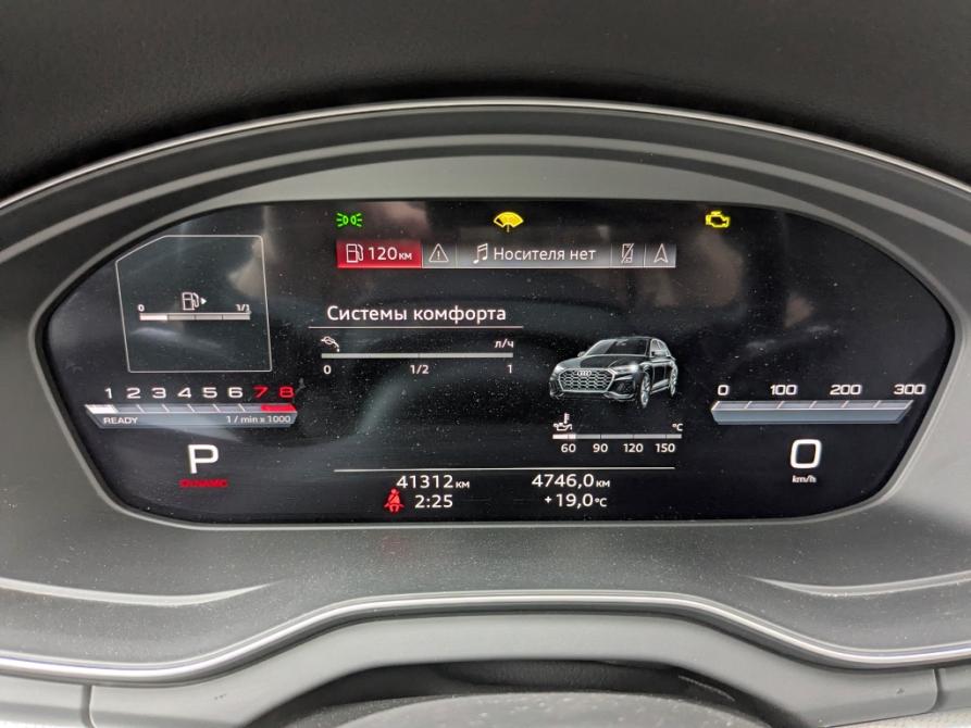 Audi Q5 Sportback I (FY) Москва  - изображение 2