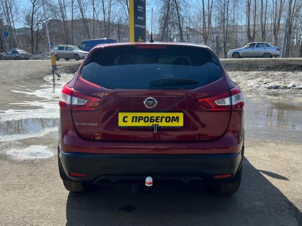 Nissan Qashqai II с пробегом 2015 года, цена 1 580 000 рублей, 127163 км, внедорожник, Автокод Объявления