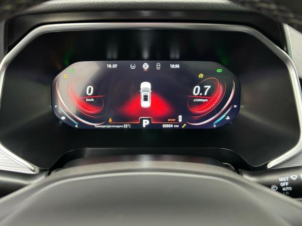 Chery Tiggo 8 Pro I с пробегом 2022 года, цена 2 070 000 рублей, 82650 км, внедорожник, Автокод Объявления