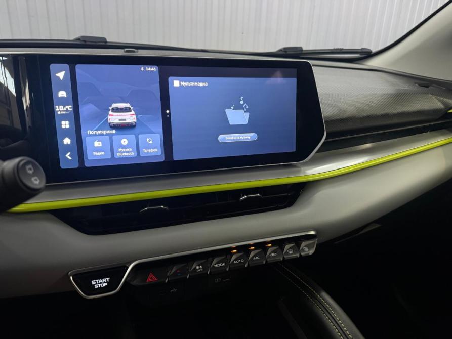 Geely Coolray I Рестайлинг Краснодар  - изображение 11