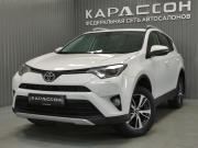 Toyota RAV4 IV (XA40) Рестайлинг Пермь  - изображение 19