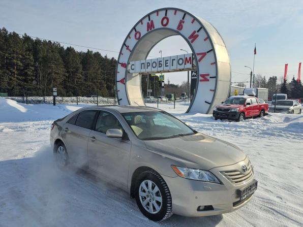 Toyota Camry VI (XV40) с пробегом 2008 года, цена 1 470 000 рублей, 254761 км, седан, Автокод Объявления