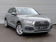 Audi Q5 II (FY) Москва  - изображение 33