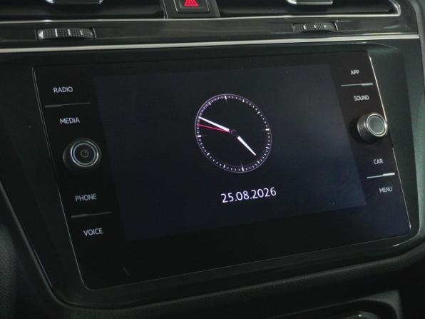 Volkswagen Tiguan II с пробегом 2018 года, цена 2 567 000 рублей, 128031 км, внедорожник, Автокод Объявления