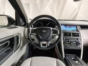 Land Rover Discovery Sport I Москва  - изображение 40