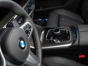 BMW X7 I (G07) Рестайлинг Москва  - изображение 44