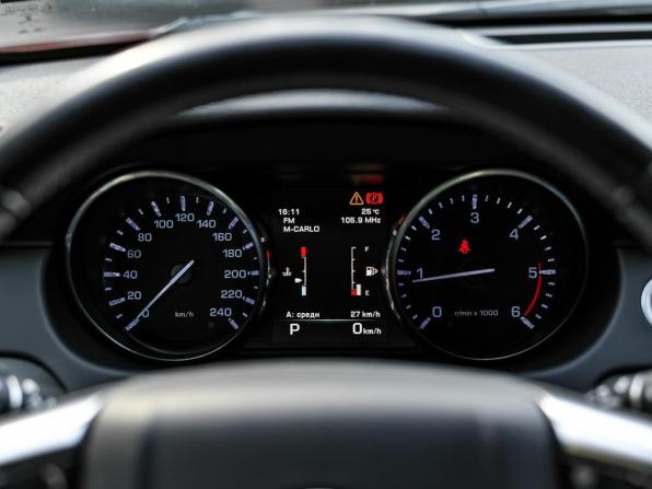 Land Rover Discovery Sport I с пробегом 2015 года, цена 1 900 000 рублей, 152133 км, внедорожник, Автокод Объявления