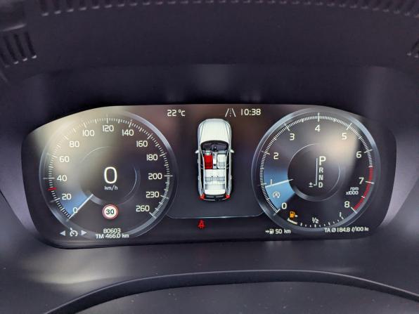 Volvo XC60 II с пробегом 2020 года, цена 3 950 000 рублей, 80596 км, внедорожник, Автокод Объявления