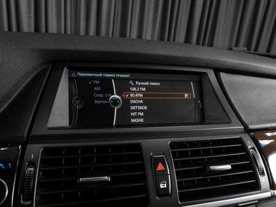 BMW X6 I (E71) Рестайлинг Тюмень  - изображение 14