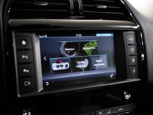 Jaguar XE I с пробегом 2016 года, цена 1 499 000 рублей, 137316 км, седан, Автокод Объявления