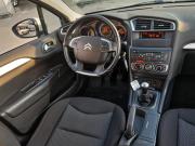 Citroen C4 II Нижний Новгород  - изображение 26