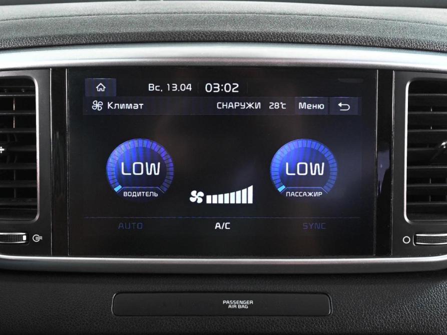 Kia Sportage IV Рестайлинг Ростов-на-Дону  - изображение 14