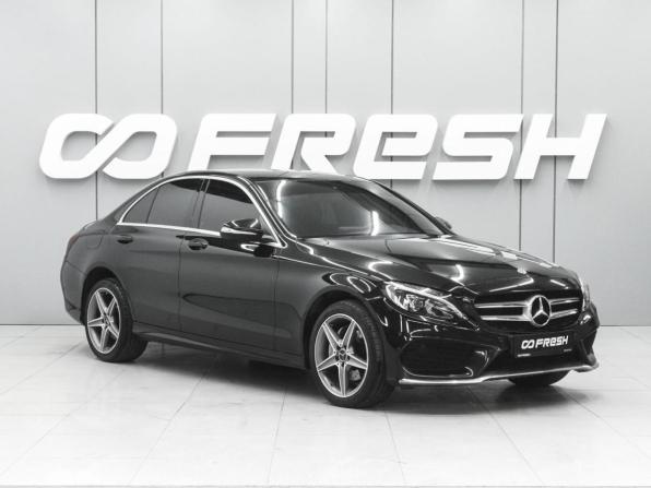 Mercedes-Benz C-Класс IV (W205) с пробегом 2014 года, цена 2 199 000 рублей, 144166 км, седан, Автокод Объявления
