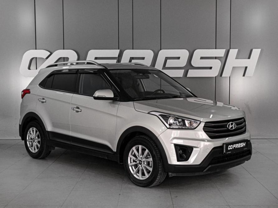 Hyundai Creta I Ростов-на-Дону  - изображение 1