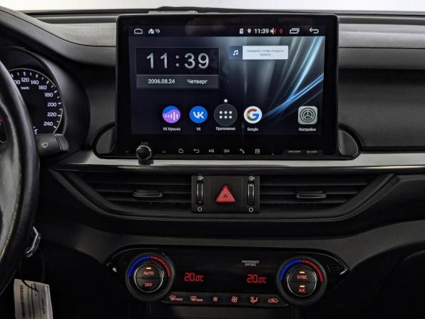 Kia Cerato IV с пробегом 2020 года, цена 1 795 000 рублей, 142496 км, седан, Автокод Объявления