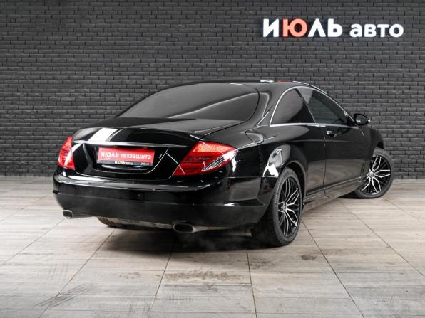 Mercedes-Benz CL-Класс III (C216) с пробегом 2008 года, цена 2 000 000 рублей, 137864 км, купе, Автокод Объявления