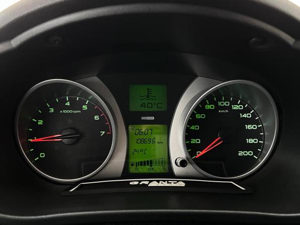 Lada (ВАЗ) Granta I с пробегом 2015 года, цена 550 000 рублей, 108695 км, лифтбек, Автокод Объявления