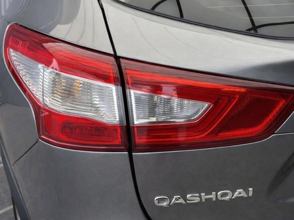 Nissan Qashqai II с пробегом 2018 года, цена 1 747 000 рублей, 102895 км, внедорожник, Автокод Объявления