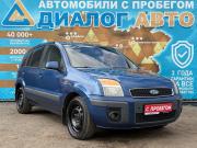 Ford Fusion I Рестайлинг Набережные Челны  - изображение 18