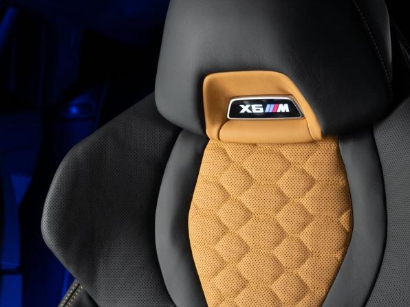 Новый BMW X6 M III (F96) Рестайлинг 2026 года, цена 25 350 000 рублей, внедорожник, Автокод Объявления