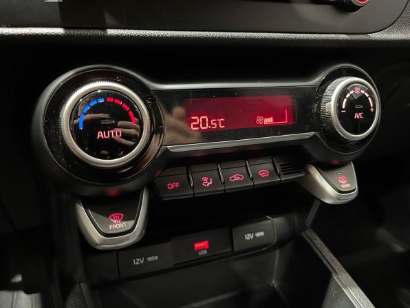 Kia Rio IV Рестайлинг с пробегом 2020 года, цена 1 570 000 рублей, 87194 км, хэтчбек, Автокод Объявления