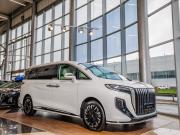 Hongqi HQ9 Волгоград  - изображение 41