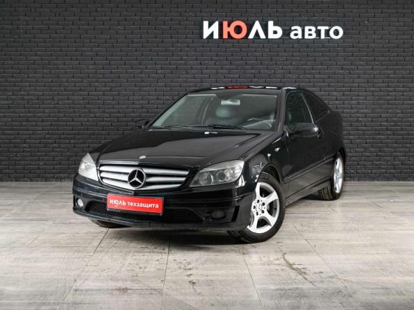 Mercedes-Benz CLC-Класс с пробегом 2008 года, цена 891 000 рублей, 277355 км, купе, Автокод Объявления