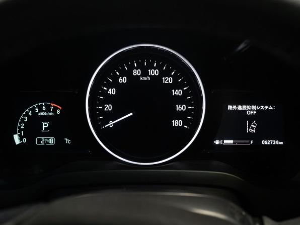 Honda Vezel I Рестайлинг с пробегом 2019 года, цена 1 830 000 рублей, 62734 км, внедорожник, Автокод Объявления