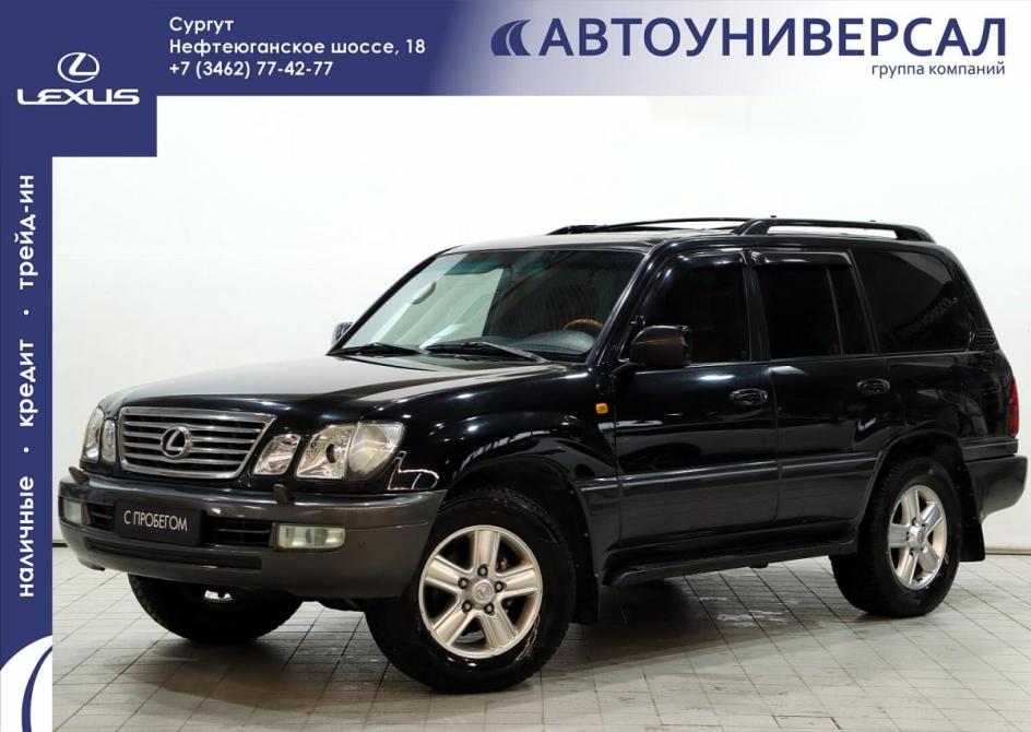 Lexus LX II Рестайлинг Сургут  - изображение 1