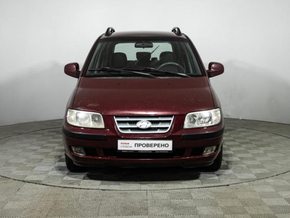 Hyundai Matrix I Рестайлинг с пробегом 2008 года, цена 499 777 рублей, 164901 км, компактвэн, Автокод Объявления