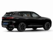 BMW X5 V (G65) Самара  - изображение 12