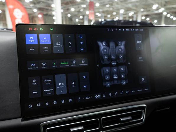 Li Auto (Lixiang) L7 I Рестайлинг с пробегом 2024 года, цена 6 199 000 рублей, 81160 км, внедорожник, Автокод Объявления