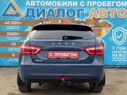 Lada (ВАЗ) Vesta I Набережные Челны  - изображение 23