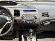 Honda Civic VIII Рестайлинг Ульяновск  - изображение 43