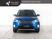 Hyundai Creta I Казань  - изображение 17