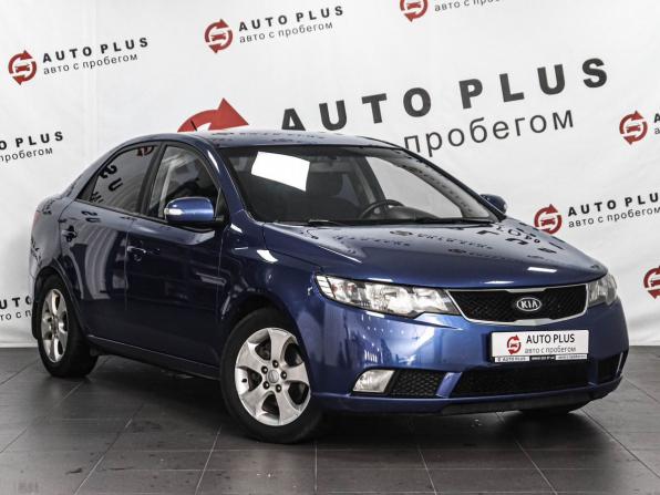Kia Cerato II с пробегом 2010 года, цена 799 000 рублей, 236988 км, седан, Автокод Объявления