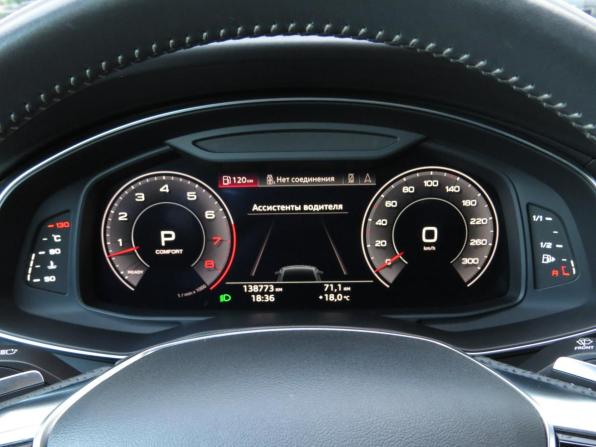 Audi A7 II (4K) с пробегом 2018 года, цена 3 995 000 рублей, 138771 км, лифтбек, Автокод Объявления