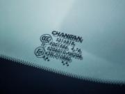 Changan CS55 Plus II Волгоград  - изображение 52