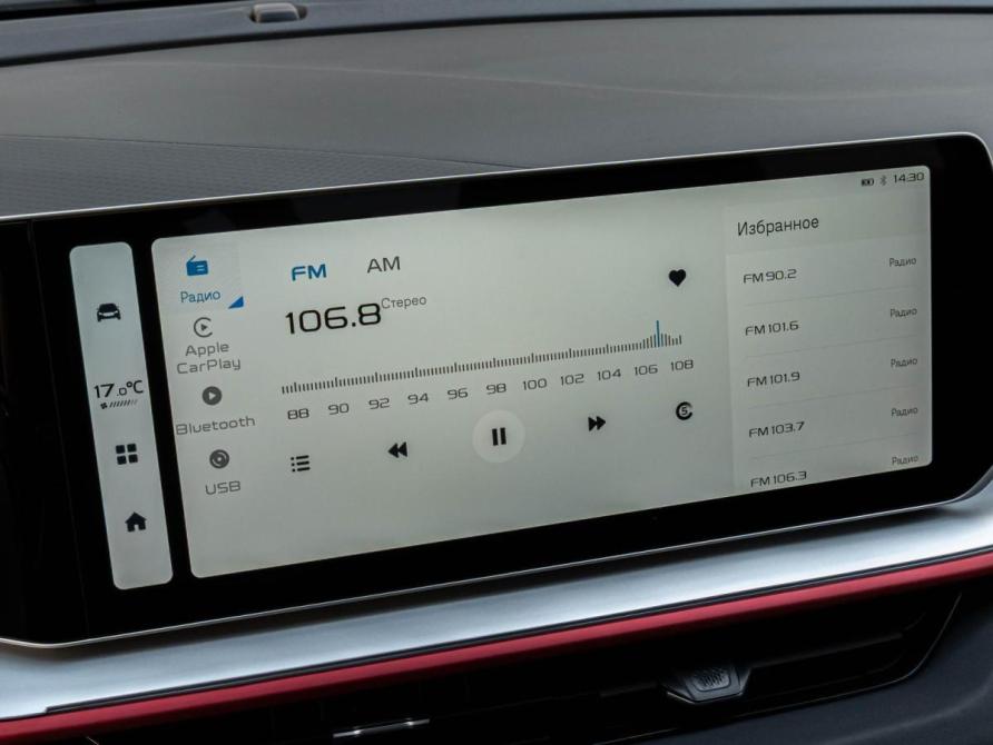 Geely Coolray I Рестайлинг Краснодар  - изображение 14