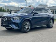 Mercedes-Benz GLE II (V167) Рестайлинг Москва  - изображение 20