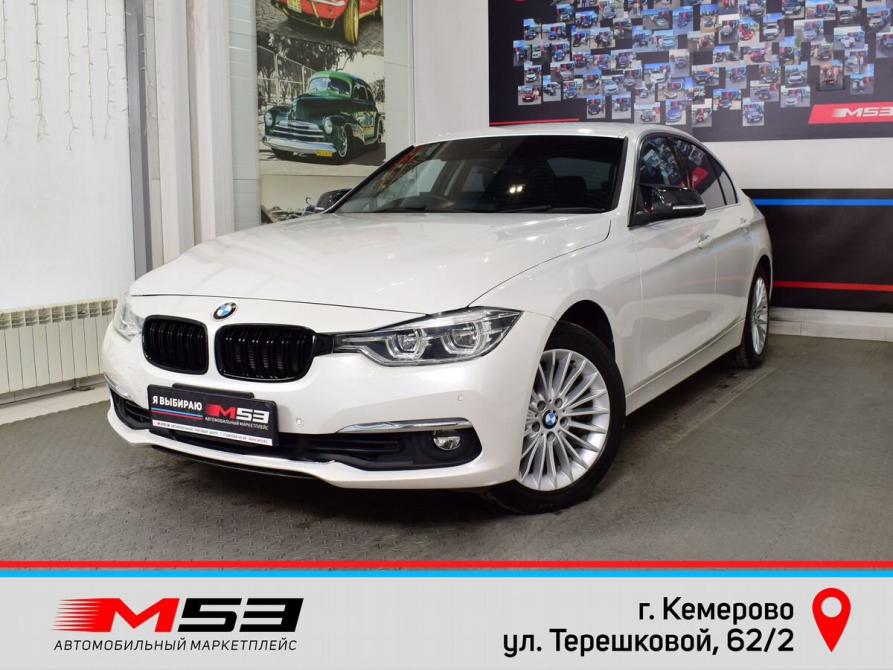 BMW 3 серии VI (F3x) Рестайлинг Кемерово  - изображение 1