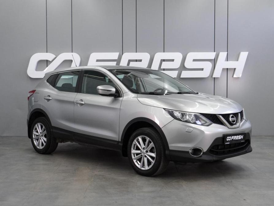 Nissan Qashqai II Воронеж  - изображение 1