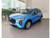 Haval Jolion I Рестайлинг 2 Ярославль  - изображение 15